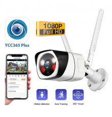 Уличная Wi-Fi ip камера Anbiux 1080p 2mp