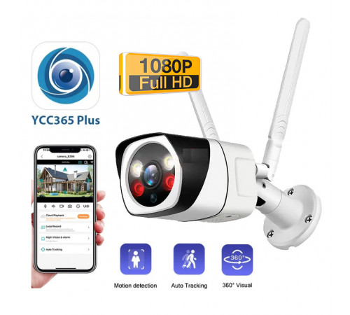 Вулична Wi-Fi ip камера Anbiux 1080p 2mp YCC365 plus